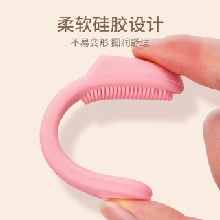 SET 5 Cọ Rửa Mặt Tẩy Tế Bào Chết Bằng Silicon Mềm Hai Mặt Ngón Tay, Bàn Chải Làm Sạch Da Nhẹ Nhàng 88838