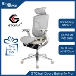Ghế Xoay Văn Phòng Ergonomic GTchair Dvary Butterfly PRO PHIÊN BẢN MỚI 2024 Thiết Kế Công Thái Học — ảnh 3