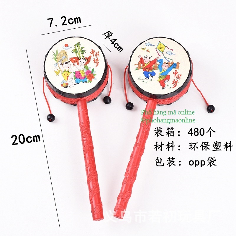 Đồ chơi trống lắc, trống lục lạc họa tiết ĐÔNG HỒ cho bé chơi TRUNG THU / Đồ chơi dân gian