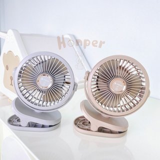 Quạt Sạc Tích Điện Honper 10.000 mAh HP2301 Màu Ghi - Màu Be