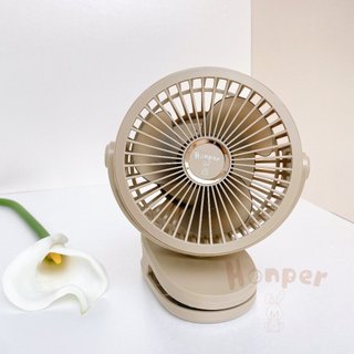 Quạt Sạc Tích Điện Honper 10.000 mAh HP2301 Màu Ghi - Màu Be
