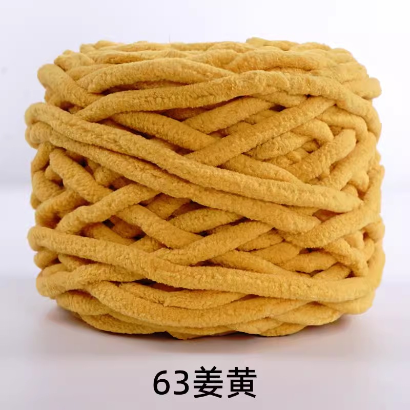 63 vàng nghệ