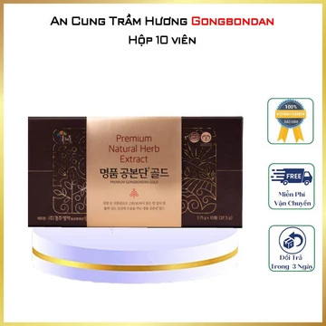 An Cung Ngưu hoàng Hoàn Hàn Quốc Gongbondan Hộp 10 Viên Phòng Tai Biến Đột Quỵ