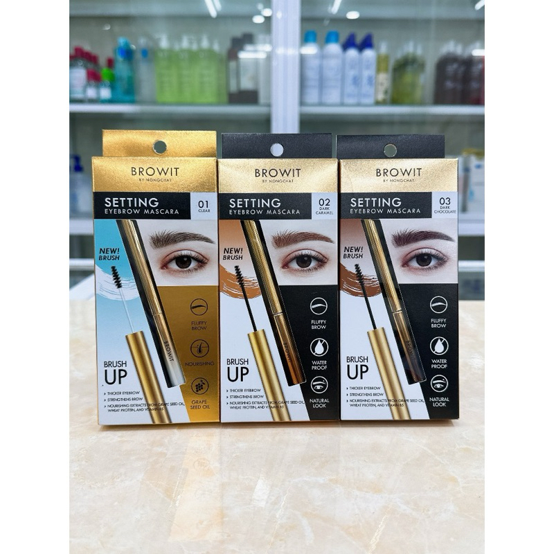 Mascara chuốt mày Nongchat tông nâu bền màu, không lem trôi