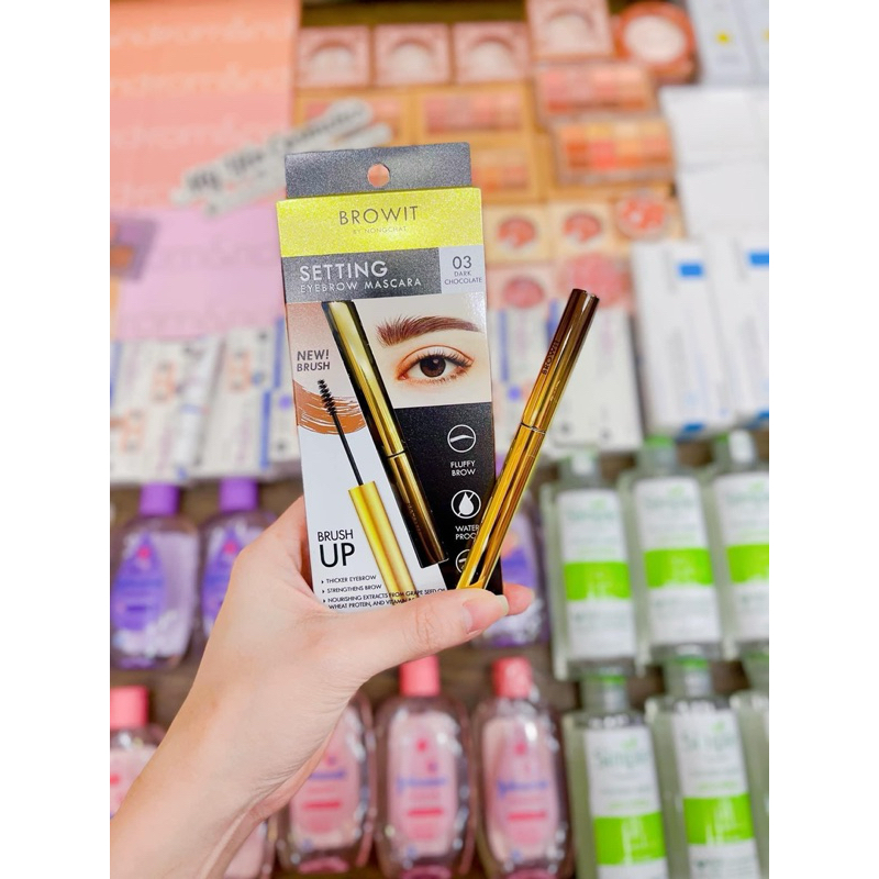 Mascara chuốt mày Nongchat tông nâu bền màu, không lem trôi