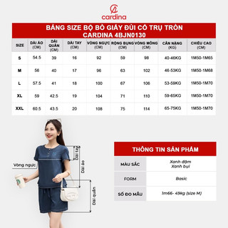 Đồ bộ nữ CARDINA chất liệu jean mềm thoáng mát kiểu dáng thời trang trẻ trung năng động 4BJN01