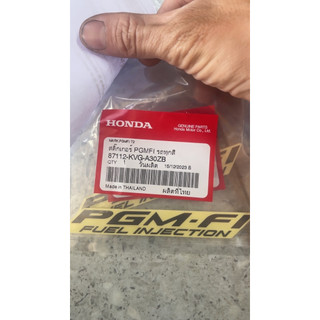Tem PGM-FI pgm fi Honda ab air blade 110 125 vision vs 110 ( giá 1 cái )