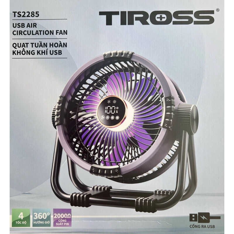 QUẠT TUẦN HOÀN KHÔNG KHÍ USB TIROSS TS2285 | Shopee Việt Nam