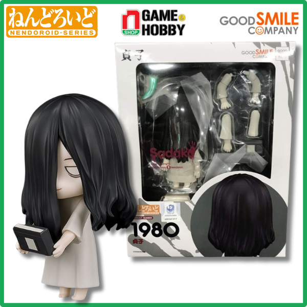 The Ring figurine Nendoroid Sadako Good Smile Company - France Figurines