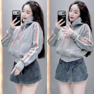 Áo Khoác Nỉ DÂY KÉO CÓ NÓN Phối Màu Viền Sọc CẦU VÒNG Thời Trang BASIC NÓN TO Cực ĐẸP
