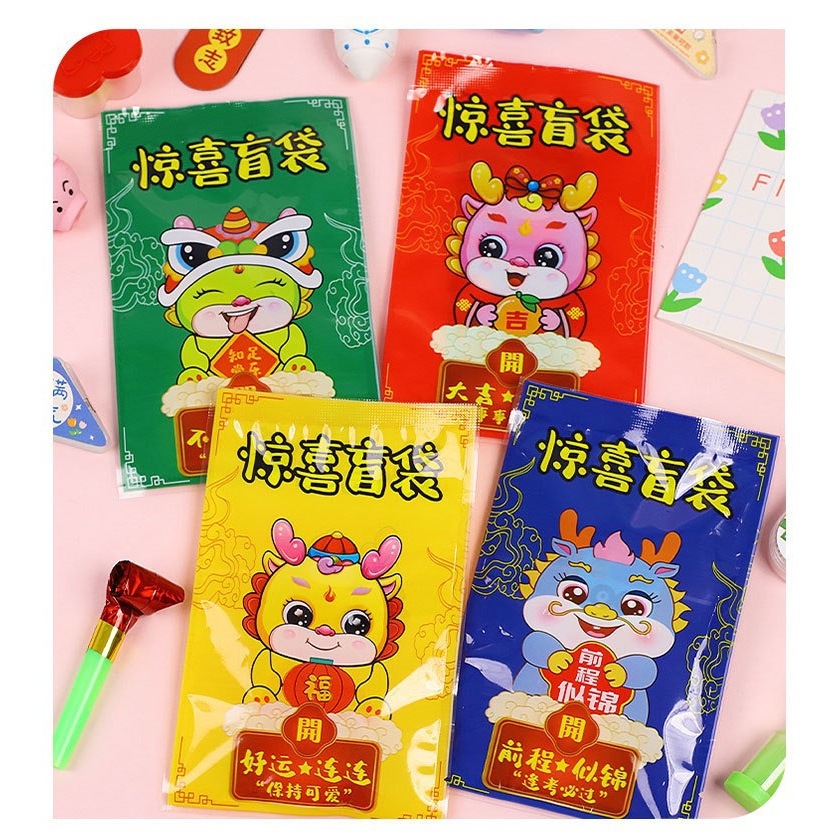 🎁 COMBO 3–10 TÚI MÙ HOẠT HÌNH PHÁT SÁNG 🎀Đồ chơi nhỏ xinh – Phụ kiện học tập dễ thương 🐰
