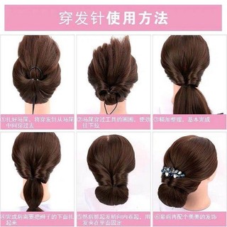 Set 4 món dụng cụ tạo kiểu tóc đa năng cho BÉ - Bộ 4 dụng cụ hỗ trợ tạo kiểu tóc nhanh chóng tiện ích