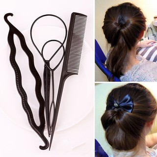 Set 4 món dụng cụ tạo kiểu tóc đa năng cho BÉ - Bộ 4 dụng cụ hỗ trợ tạo kiểu tóc nhanh chóng tiện ích
