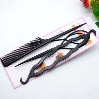 Set 4 món dụng cụ tạo kiểu tóc đa năng cho BÉ - Bộ 4 dụng cụ hỗ trợ tạo kiểu tóc nhanh chóng tiện ích