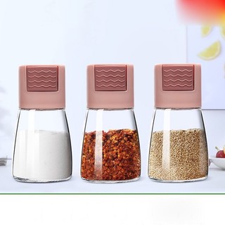 [COMBO 10]Hũ đựng gia vị thủy tinh thông minh có nút bấm chống ẩm ướt gia vị