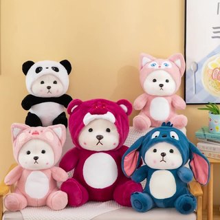 ( TẶNG QUÀ SET 10 KHẨU TRANG ) Gấu Bông To Bộ Sưu Tập Lena Cosplay Hàng Cao Cấp, Quà tặng sinh nhật ý nghĩa  MEILI STORE