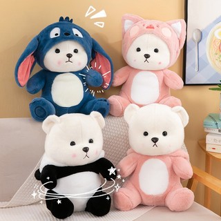 ( TẶNG QUÀ SET 10 KHẨU TRANG ) Gấu Bông To Bộ Sưu Tập Lena Cosplay Hàng Cao Cấp, Quà tặng sinh nhật ý nghĩa  MEILI STORE