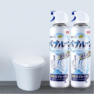 Xịt Bồn Cầu Tạo Bọt Bubblene Nhật Bản 500ml – Làm Sạch Sâu, Diệt Khuẩn 99%, Khử Mùi Hôi, Hương Chanh