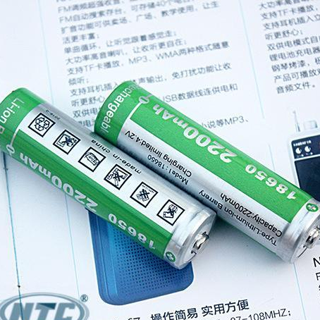 Pin Sạc Cell 18650 HHTC Green Lithium-ion 2200mAh 3.7V Dùng Cho Loa ...