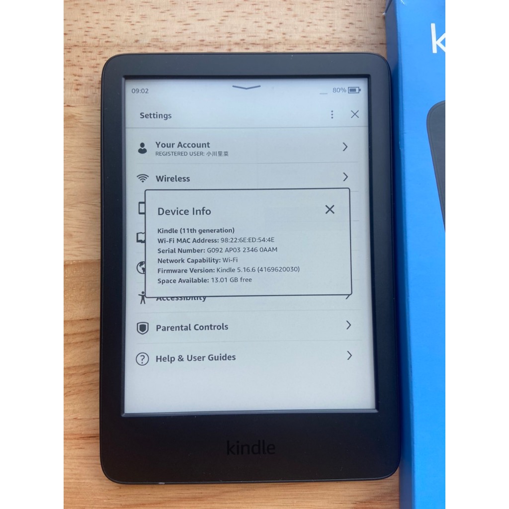 [Máy Nhật Cũ] Máy đọc sách Kindle Basic 11th 16Gb (2022) CODE 43142 ...