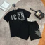 Bộ DSQ Icon In Hình Lá Đơn Giản Chất Liệu Cotton - Bộ Quần Áo Nam Phong Cách Trẻ Trung Năng Động Hot Hit