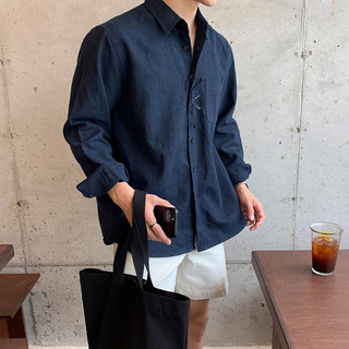 Áo Sơ Mi Nam Đũi Vải LINEN Cổ Đức Dài Tay, Áo Phân Khúc Chất Lượng Cao Cấp, Phong Thái Hàn Quốc Oxford Premium Hotshop