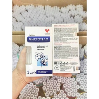 Gel Tẩy Nốt Ruồi DVELINIL Nga Tẩy Nốt Ruồi, Mụn Cơm, Mụn Cóc, Mụn Thịt