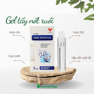 Gel Tẩy Nốt Ruồi DVELINIL Nga Tẩy Nốt Ruồi, Mụn Cơm, Mụn Cóc, Mụn Thịt