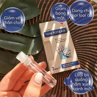 Gel Tẩy Nốt Ruồi DVELINIL Nga Tẩy Nốt Ruồi, Mụn Cơm, Mụn Cóc, Mụn Thịt
