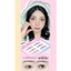 Bộ Lông Mi Giả VEECCI - Set hộp lông mi tự nhiên - Mi cụm, Mi tách sợi