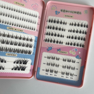 [VEECCI] LÔNG MI GIẢ VEECCI CỤM ĐƠN PHÂN ĐOẠN TỰ DÍNH 3 HÀNG 10mm-12mm