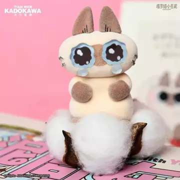 Blind box mèo Azuki Can - art toys dạng hộp mù Blind box bé mèo AzukiCan Vol 2 Nguyễn Gia group Cao Đạt Q5