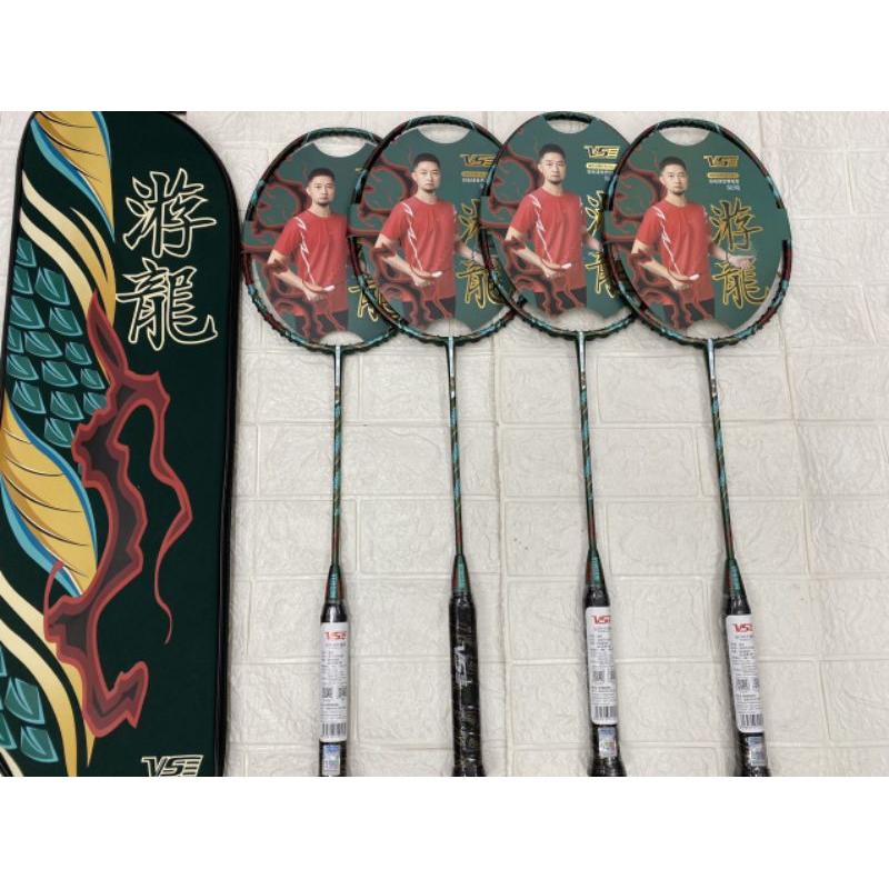 vợt cầu lông VS YOU LONG ( FULL BOX) 16kg | Shopee Việt Nam