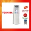 tay điều khiển remote từ xa điều hòa toshiba 6 loại nút zin - hàng nội địa - zin hãng mới 90%