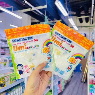 Set 10 Khẩu Trang Y Tế Trẻ Em 5D Mask Họa Tiết Đáng Yêu