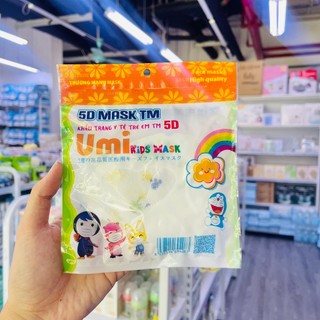 Set 10 Khẩu Trang Y Tế Trẻ Em 5D Mask Họa Tiết Đáng Yêu