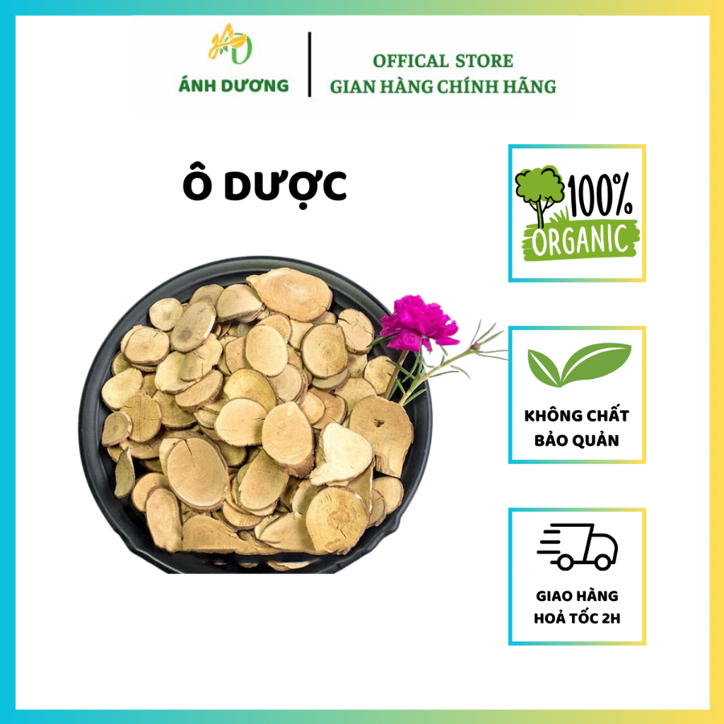 Ô Dược ( Khô, Sạch, Đẹp ) Hàng Loại 1