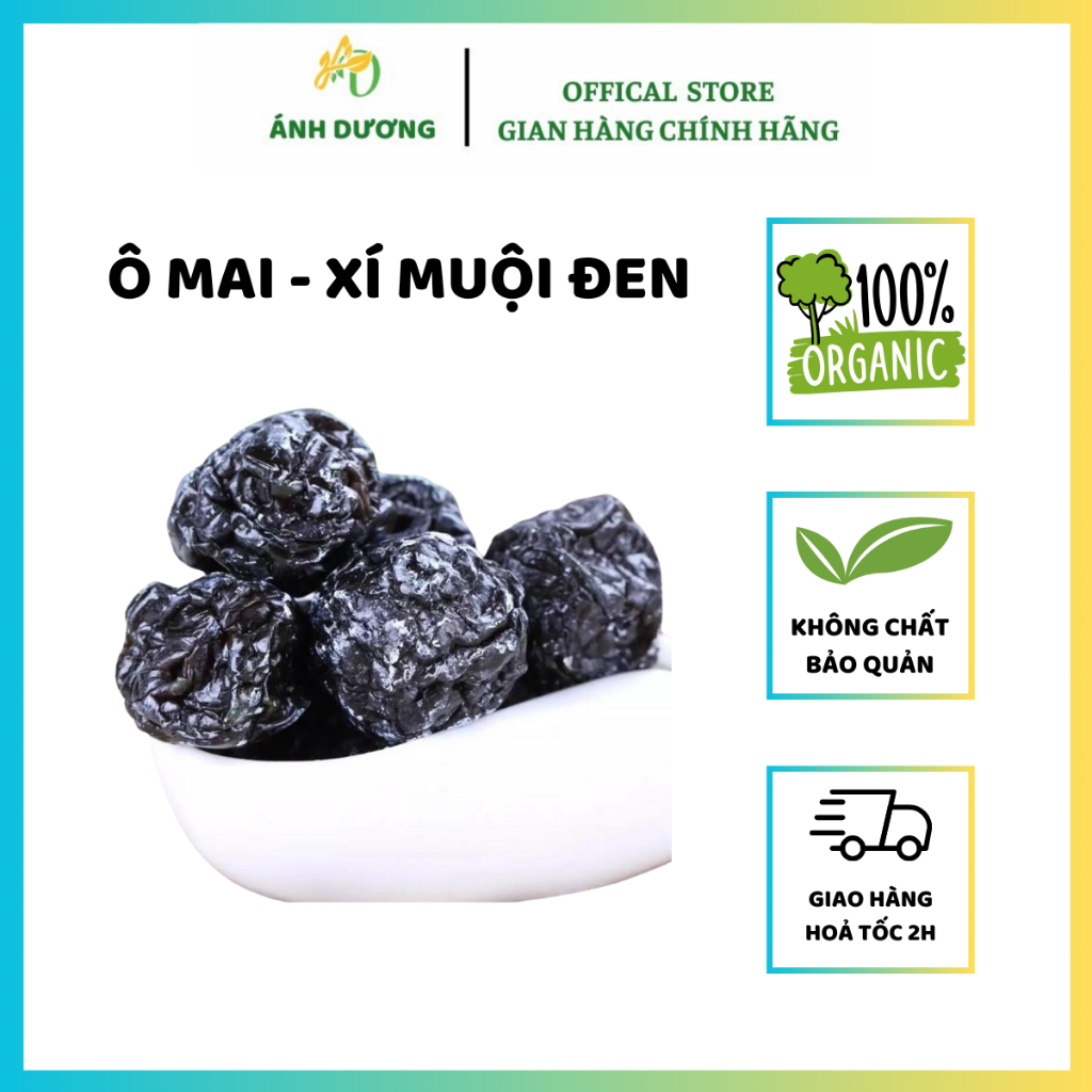 Ô Mai, Xí Muội Đen Hàng Loại 1