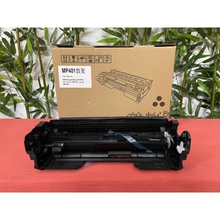 CỤM TRỐNG RICOH SP4520/MP402SPF/MP401SPF-4520/402/401