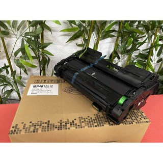 CỤM TRỐNG RICOH SP4520/MP402SPF/MP401SPF-4520/402/401