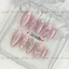 Nail Box Thiết Kế 10 Móng Úp Mắt Mèo Kim Cương Hơ Trái Tim M79 Nhà Mơ Nails