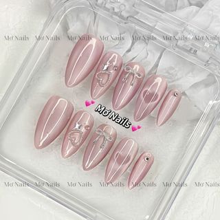 (Tặng hộp/keo MxBon) Nail Box Thiết Kế 10 Móng Úp Mắt Mèo Kim Cương Hơ Trái Tim M79 Nhà Mơ Nails