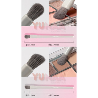 [Y252] Set 5 Cọ Trang Điểm Mắt VEECCI - Kèm Túi Da, Vệ Sinh Tiện Lợi - Bộ cọ trang điểm mắt lông mềm Chuyên Nghiệp
