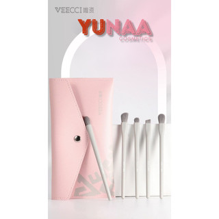 [Y252] Set 5 Cọ Trang Điểm Mắt VEECCI - Kèm Túi Da, Vệ Sinh Tiện Lợi - Bộ cọ trang điểm mắt lông mềm Chuyên Nghiệp