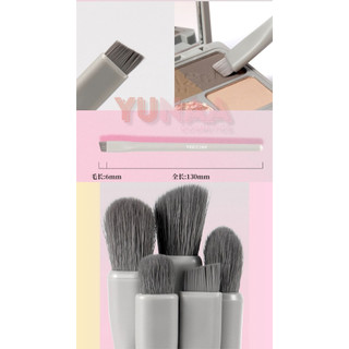 [Y252] Set 5 Cọ Trang Điểm Mắt VEECCI - Kèm Túi Da, Vệ Sinh Tiện Lợi - Bộ cọ trang điểm mắt lông mềm Chuyên Nghiệp