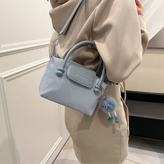Túi xách nữ thời trang LIISTORE88 túi đeo chéo thời trang xách tay kèm bông dễ thương PK218