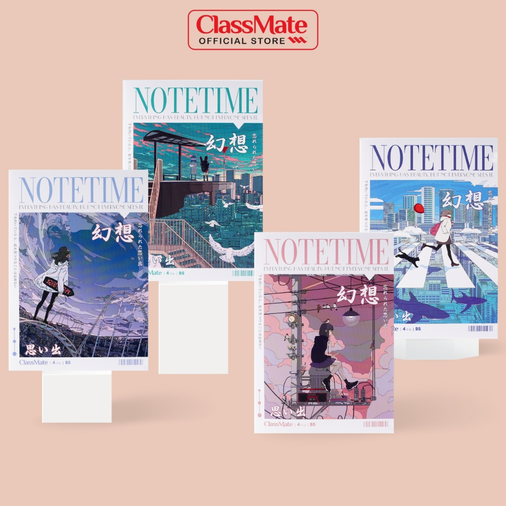 Tập Học Sinh Miền Nam B5 200 Trang Classmate Vở 4 Ôly (2x2mm) Vở Notetime 70GSM, Vở Ô Li Học Sinh Cấp 1 NB5-20-0513S