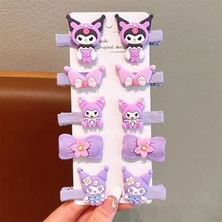 Vỉ 10 kẹp tóc mỏ vịt - Set kẹp tóc mái Sanrio siêu xinh,kẹp tóc Kuromi Cinnnamoroll đáng yêu cho bé gái 🌸 tuyển sỉ 🌸