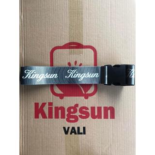 Dây đai buộc bảo vệ Kingsun vali hành lí có thể điều chỉnh BD18