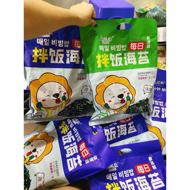 Rong biển trộn cơm hàng nội địa trung 49k/ 1 gói 128gr | Shopee Việt Nam